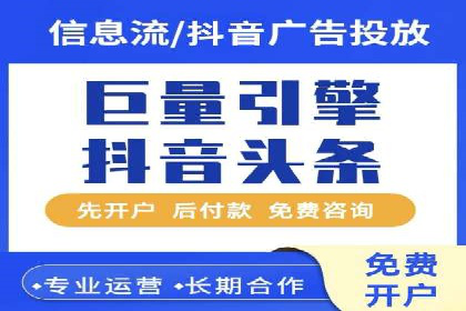 百度推广案例：精准营销助力企业拓展海外市场